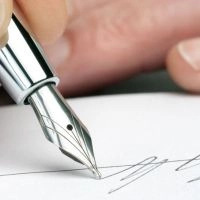 Cautionnement entre &eacute;poux
